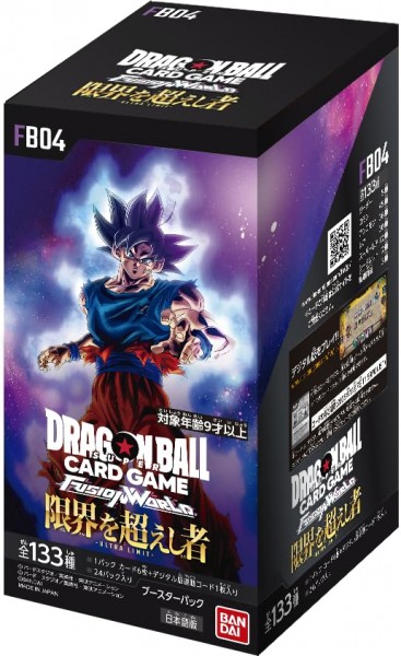 Dragonball Super - Fusion World FB04 Booster Jap.