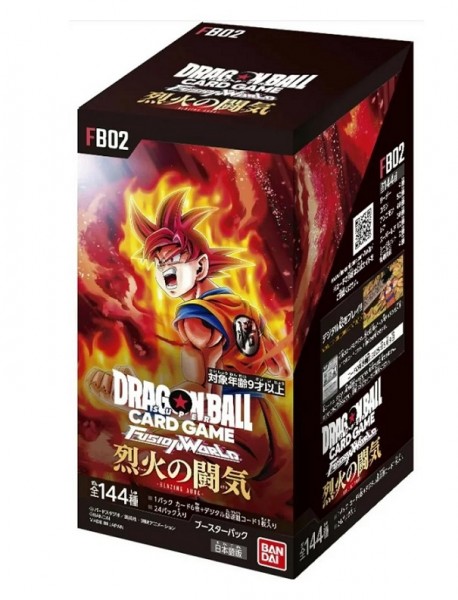 Dragonball Super - Fusion World FB02 Booster Jap.