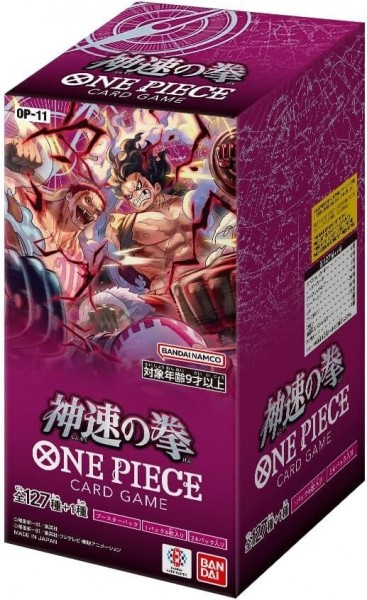 One Piece TCG - Fist of God Speed OP11 Booster JAP