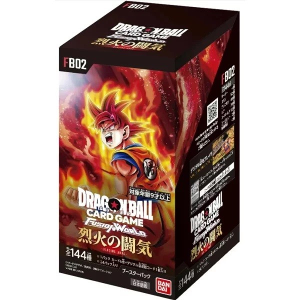 Dragonball Super - Fusion World FB03 Booster Jap.