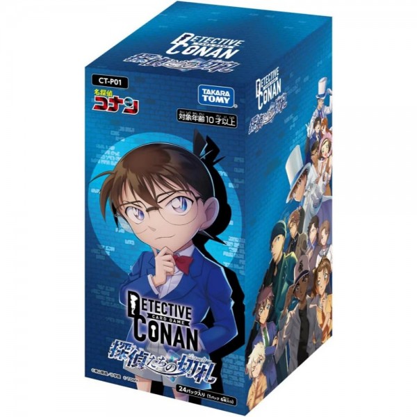 Detective Conan Card Game CT-P01 Booster Jap.