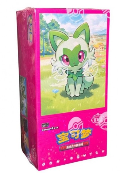 Pokémon Cards Gem Pack Vol. 1 Booster (15 ct.) CHI