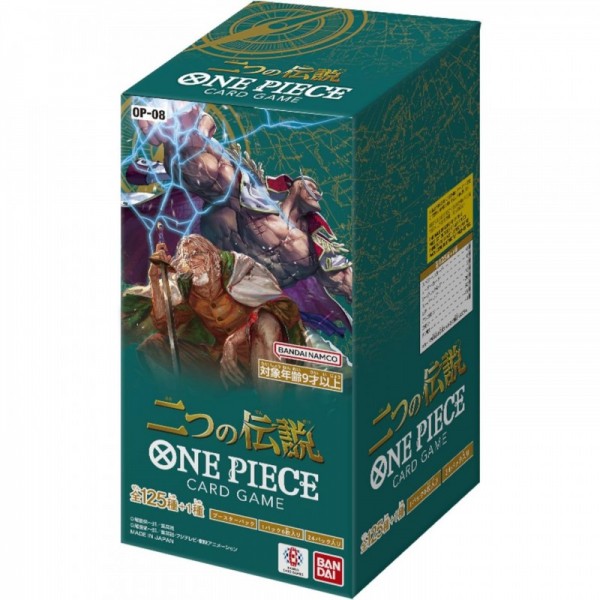 One Piece TCG - Two Legends OP08 Booster JAP